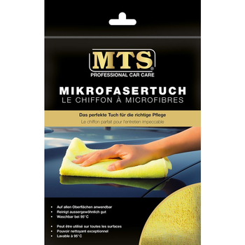 MTS Mikrofasertuch, Frottéegewebe, Gelb, 40 x 40 cm